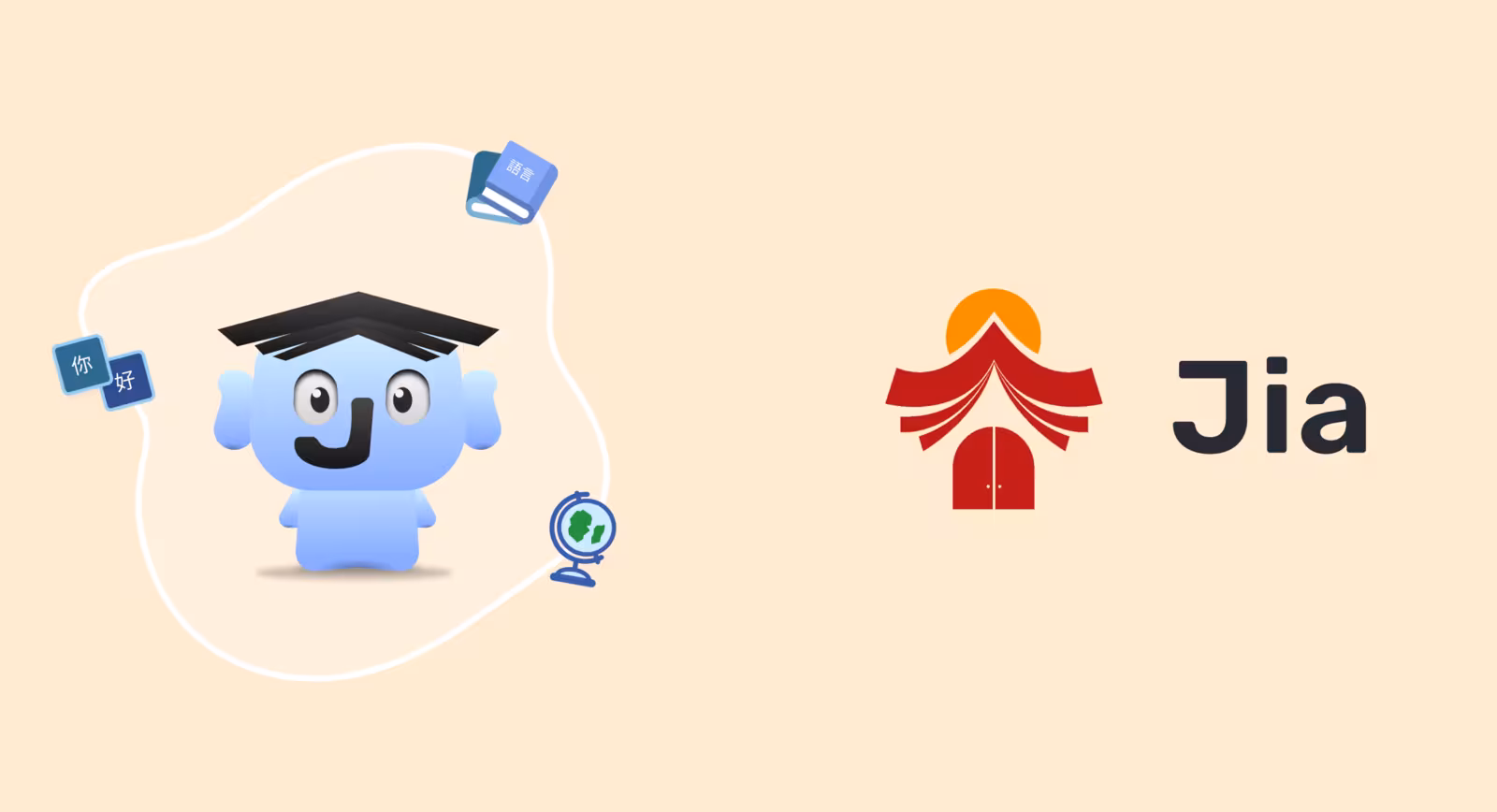The finished Jia lockup: the elephant mascot with floating books and a globe, beside the red Jia logo mark and wordmark