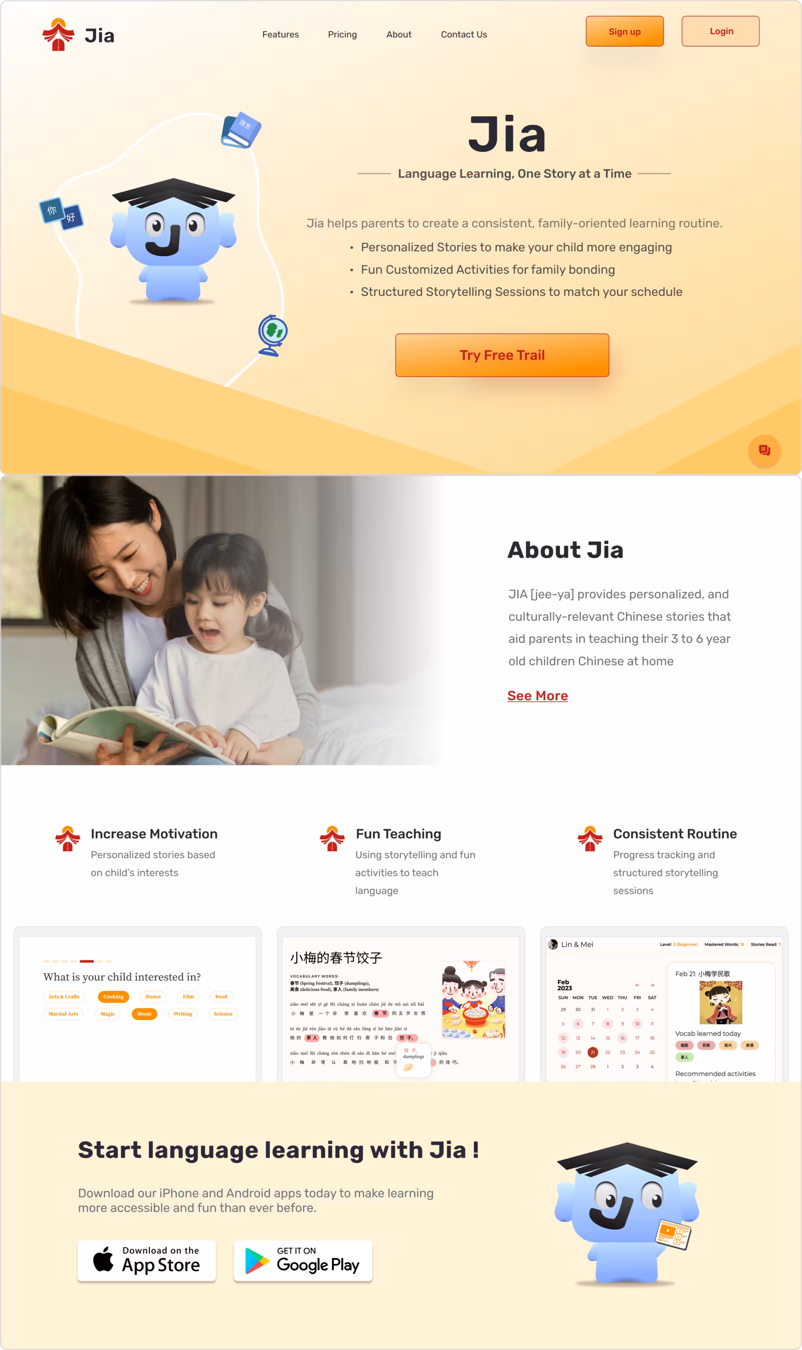 Jia home page: the animated mascot hero, the About Jia band and three value columns above the product cards